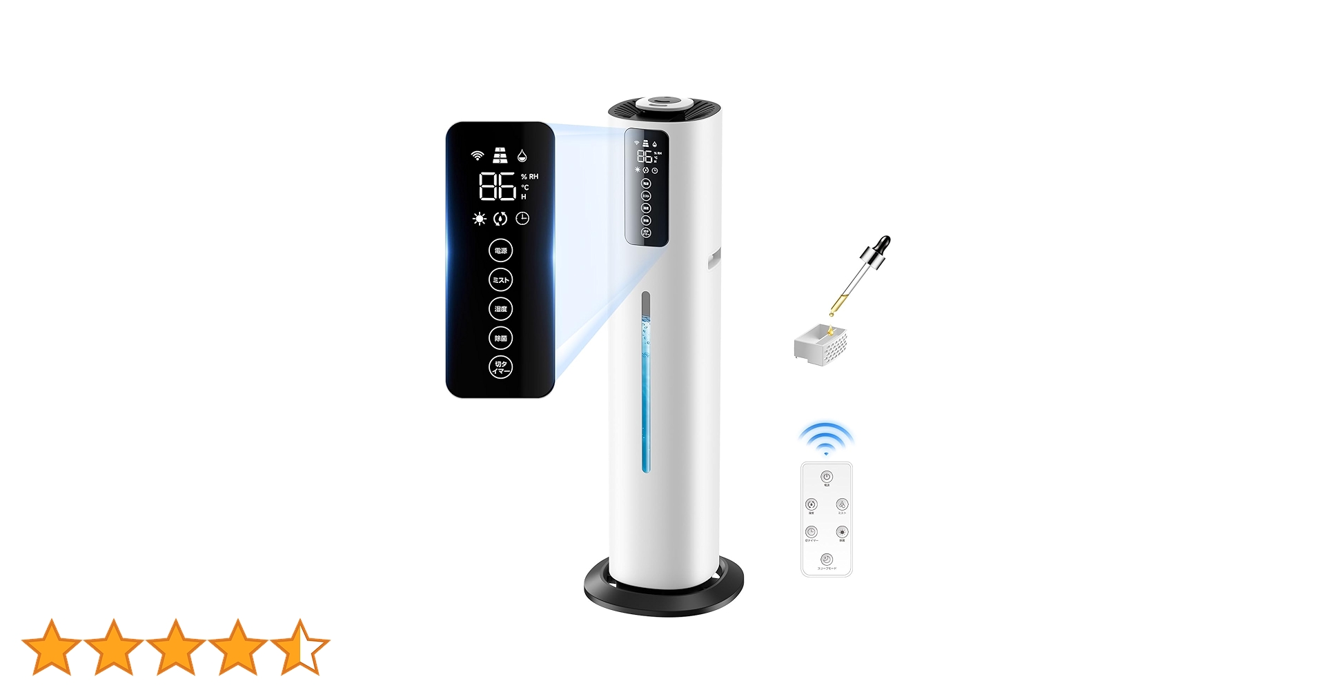 加湿器 大容量 8L 【48時間連続稼働】超音波加湿器 アロマ対応 上から給水 Amazon.co.jp: 【Amazon.co.jp限定】加湿器 大容量 空気清浄機能